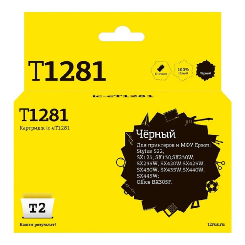 картинка t2 c13t12814010 картридж (ic-et1281) для  epson stylus s22/sx125/sx130/sx420w/office bx305f черный с чипом от магазина Tovar-RF.ru