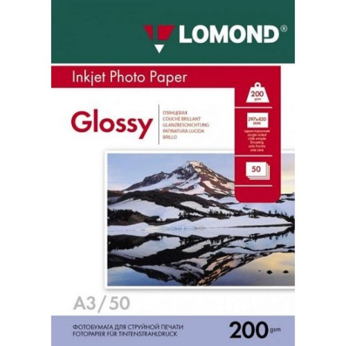 картинка Фотобумага LOMOND Односторонняя Глянцевая, 200г/м2, A3 (29,7Х42см) 50л. для струйной печати. (102024) магазин Tovar-RF.ru являющийся официальным дистрибьютором в России картинка Фотобумага LOMOND Односторонняя Глянцевая, 200г/м2, A3 (29,7Х42см) 50л. для струйной печати. (102024) от магазина Tovar-RF.ru