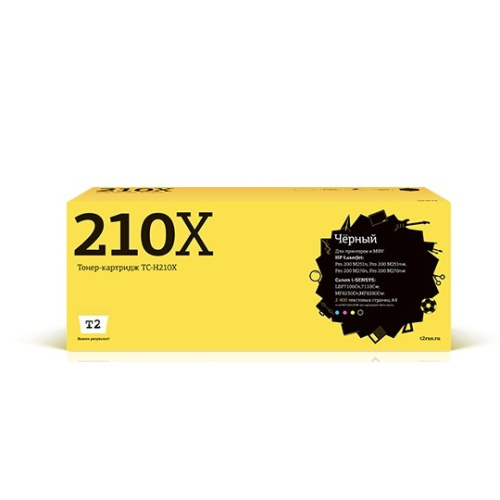 картинка t2 cf210x картридж (tc-h210x) для hp lj pro 200 m251n/mfp m276n/276nw (2400 стр.) черный, с чипом от магазина Tovar-RF.ru