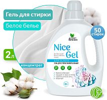 картинка Гель для стирки CLEAN&GREEN CG8295 Nice Gel для белого белья (концентрат) 2 л. (ПЭНД) от магазина Tovar-RF.ru