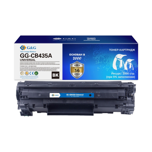 картинка картридж лазерный g&g gg-cb435a universal черный (2000стр.) для hp p1005/1006/1505/m1120/м1522/p1102/1214/m1132/1212nf/1217nfw/1218nfs/p1560/1566/1606/m1536dnf canon mf3010/4410/4412/4420n/ d520/530/5 магазин Tovar-RF.ru являющийся официальным дистрибьютором в России картинка картридж лазерный g&g gg-cb435a universal черный (2000стр.) для hp p1005/1006/1505/m1120/м1522/p1102/1214/m1132/1212nf/1217nfw/1218nfs/p1560/1566/1606/m1536dnf canon mf3010/4410/4412/4420n/ d520/530/5 от магазина Tovar-RF.ru