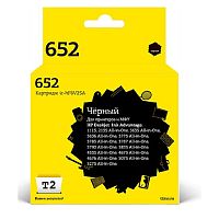 картинка t2  f6v25ae  картридж №652 для hp deskjet ink advantage 1115/2135/3635/3785/3835/4675/5275, черный от магазина Tovar-RF.ru