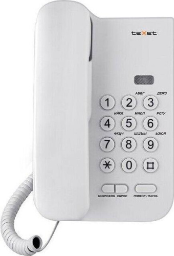 картинка телефон проводной texet tx-212 light gray магазин Tovar-RF.ru являющийся официальным дистрибьютором в России картинка телефон проводной texet tx-212 light gray от магазина Tovar-RF.ru