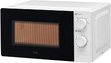 картинка oasis mw-70xw белые 20л от магазина Tovar-RF.ru