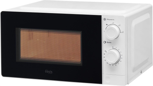 картинка oasis mw-70xw белые 20л магазин Tovar-RF.ru являющийся официальным дистрибьютором в России картинка oasis mw-70xw белые 20л от магазина Tovar-RF.ru