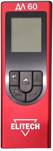 картинка Дальномер лазерный ELITECH ДЛ 60 204768 магазин Tovar-RF.ru являющийся официальным дистрибьютором в России картинка Дальномер лазерный ELITECH ДЛ 60 204768 от магазина Tovar-RF.ru
