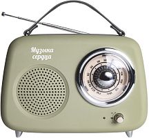 картинка бзрп fresh рп-342 оливковый от магазина Tovar-RF.ru