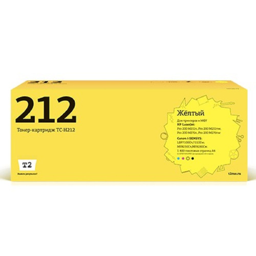 картинка t2 cf212a картридж (tc-h212) для hp lj pro 200 m251n/mfp m276n/276nw (1800 стр.) желтый, с чипом магазин Tovar-RF.ru являющийся официальным дистрибьютором в России картинка t2 cf212a картридж (tc-h212) для hp lj pro 200 m251n/mfp m276n/276nw (1800 стр.) желтый, с чипом от магазина Tovar-RF.ru