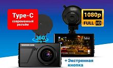картинка видеорегистратор trendvision space tenet от магазина Tovar-RF.ru