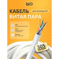 картинка кабель витая пара bion bcl-u5440-101 u/utp, кат.5e, 4x2x0,40мм awg 26, cca, одножильный, pvc, для внутренней прокладки, 305м, серый от магазина Tovar-RF.ru