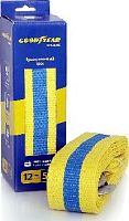 картинка трос буксировочный goodyear gy004004 12 тонн от магазина Tovar-RF.ru
