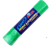 картинка Мешки для мусора AZUR с завязками AZUR 120л (15шт.) 902040 от магазина Tovar-RF.ru