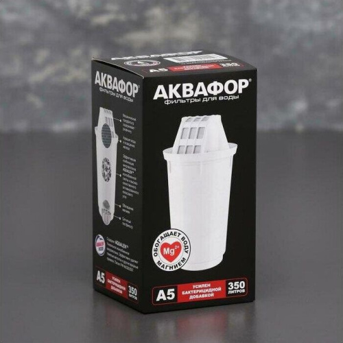 картинка Водоочистка АКВАФОР А5 магазин Tovar-RF.ru являющийся официальным дистрибьютором в России картинка Водоочистка АКВАФОР А5 от магазина Tovar-RF.ru