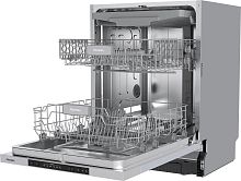 картинка pioneer dwb-60146 от магазина Tovar-RF.ru