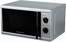 картинка horizont home hmm207fs от магазина Tovar-RF.ru