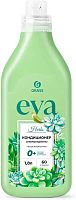 картинка GRASS 125743 EVA herbs концентрат (флакон 1,8л) от магазина Tovar-RF.ru