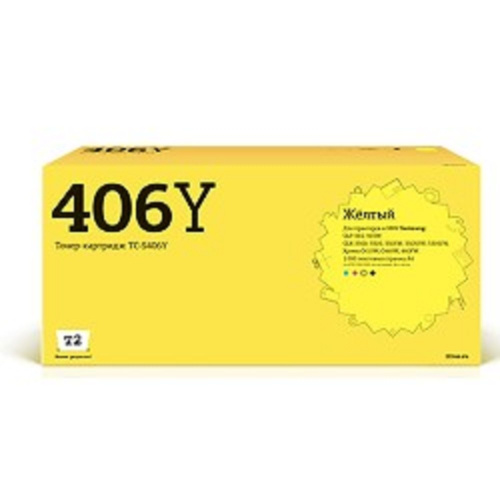 картинка t2 clt-y406s картридж (tc-s406y) для samsung clp-365/clx-3300/3305/xpress c410 (1000 стр.) желтый, с чипом магазин Tovar-RF.ru являющийся официальным дистрибьютором в России картинка t2 clt-y406s картридж (tc-s406y) для samsung clp-365/clx-3300/3305/xpress c410 (1000 стр.) желтый, с чипом от магазина Tovar-RF.ru