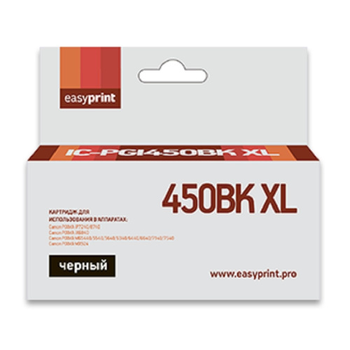 картинка easyprint pgi-450bk xl картридж (ic-pgi450bk xl) для canon pixma p7240/mg5440/6340 , черный, с чипом магазин Tovar-RF.ru являющийся официальным дистрибьютором в России картинка easyprint pgi-450bk xl картридж (ic-pgi450bk xl) для canon pixma p7240/mg5440/6340 , черный, с чипом от магазина Tovar-RF.ru