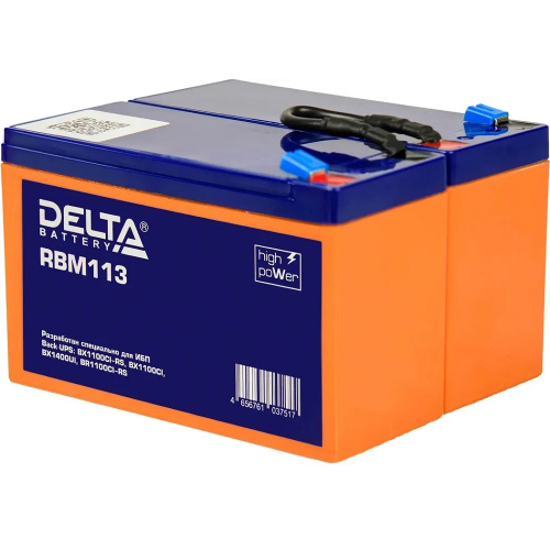 картинка сменный батарейный картридж delta rbm113 от магазина Tovar-RF.ru