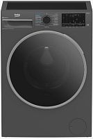 картинка стиральная машина с сушкой beko b3dfr57h22a с сушкой от магазина Tovar-RF.ru