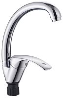 картинка Смеситель АНТЕЙ 597024-ANT Европа Смеситель д/кухни шар. с высоким изливом, креп.гайка d40 от магазина Tovar-RF.ru