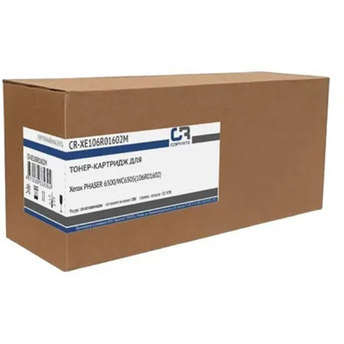 картинка картридж лазерный copyrite cr-xe106r01602m 106r01602 пурпурный (2500стр.) для xerox phaser 6500/wc65 магазин Tovar-RF.ru являющийся официальным дистрибьютором в России картинка картридж лазерный copyrite cr-xe106r01602m 106r01602 пурпурный (2500стр.) для xerox phaser 6500/wc65 от магазина Tovar-RF.ru