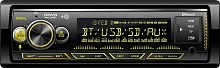 картинка автомагнитола aiwa hwd-700dsp от магазина Tovar-RF.ru
