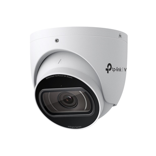 картинка TP-Link InSight S445ZI VIGI 4МП Турельная варифокальная инфракрасная камера от магазина Tovar-RF.ru