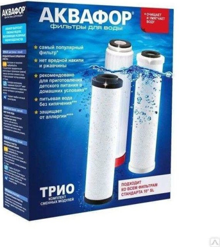 картинка Водоочистка АКВАФОР Комплект модулей сменных фильтрующих В510-03-04-07 магазин Tovar-RF.ru являющийся официальным дистрибьютором в России картинка Водоочистка АКВАФОР Комплект модулей сменных фильтрующих В510-03-04-07 от магазина Tovar-RF.ru