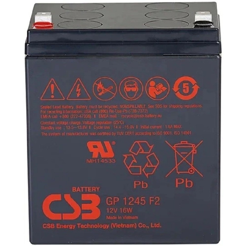 картинка csb батарея gp1245 (12v  4,5ah/16w) f2 от магазина Tovar-RF.ru