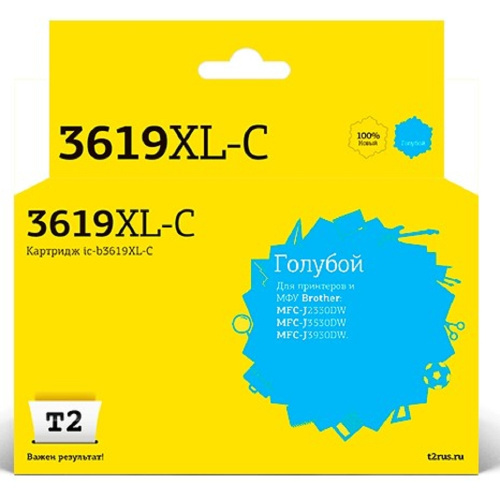 картинка t2 lc-3619xlc тонер-картридж для (ic-b3619xl-c) brother mfc-j3530dw/j3930dw, голубой, с чипом, 1500к магазин Tovar-RF.ru являющийся официальным дистрибьютором в России картинка t2 lc-3619xlc тонер-картридж для (ic-b3619xl-c) brother mfc-j3530dw/j3930dw, голубой, с чипом, 1500к от магазина Tovar-RF.ru