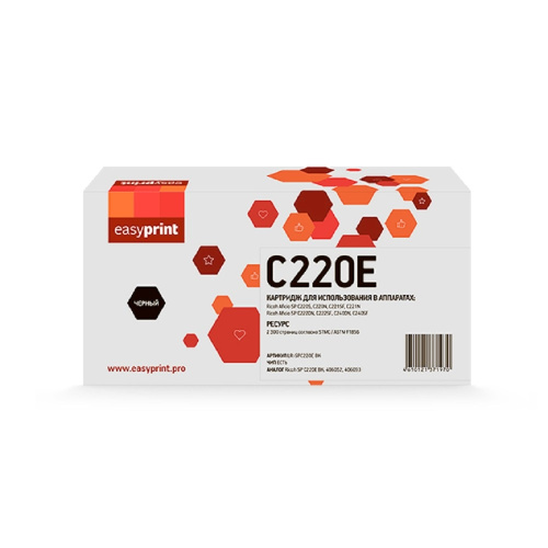 картинка картридж easyprint lr-spc220e bk для ricoh aficio sp c220/c221/c240 (2300 стр.) черный, с чипом, 406052 от магазина Tovar-RF.ru