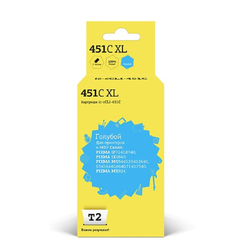 картинка t2 cli-451c xl картридж (ic-ccli-451c) для canon pixma ip7240/mg5440/6340/mx924, голубой, с чипом, 11 мл. магазин Tovar-RF.ru являющийся официальным дистрибьютором в России картинка t2 cli-451c xl картридж (ic-ccli-451c) для canon pixma ip7240/mg5440/6340/mx924, голубой, с чипом, 11 мл. от магазина Tovar-RF.ru