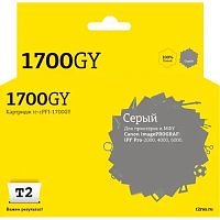 картинка                 ic-cpfi-1700gy картридж t2 для canon imageprograf ipf-pro-2000/4000/6000 (700мл.), серый, с чипом от магазина Tovar-RF.ru