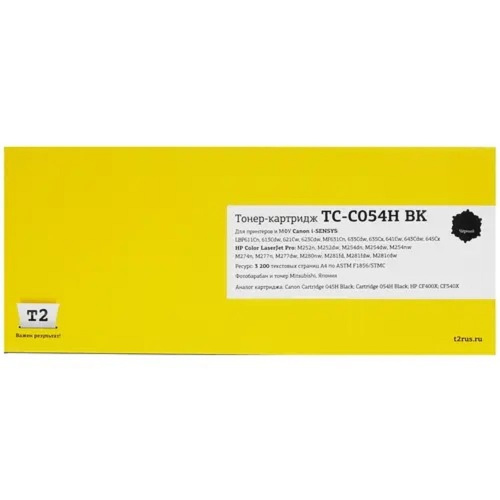 картинка t2 cartridge 054hbk картридж (tc-c054h bk) для canon i-sensys lbp621cw/lbp623cdw/mf641cw/mf643cdw/mf645cx (3100 стр.) черный, с чипом от магазина Tovar-RF.ru