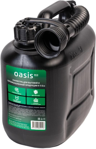 картинка канистра oasis eco k-5 от магазина Tovar-RF.ru являющимся официальным дистрибьютором в России картинка канистра oasis eco k-5 от магазина Tovar-RF.ru