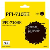картинка t2 pfi-710bk картридж (ic-cpfi-710bk) струйный для canon imageprograf ipf-tx-2000/tx-3000/tx-4000, черный, с чипом от магазина Tovar-RF.ru