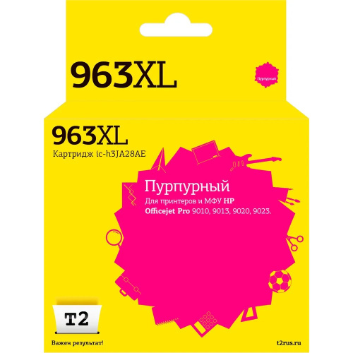 картинка t2 3ja28ae картридж №963xl для hp officejet pro 9010/9013/9020/9023, пурпурный, ic-h3ja28ae магазин Tovar-RF.ru являющийся официальным дистрибьютором в России картинка t2 3ja28ae картридж №963xl для hp officejet pro 9010/9013/9020/9023, пурпурный, ic-h3ja28ae от магазина Tovar-RF.ru