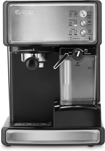 картинка кофемашина vitek vt-1514 bk магазин Tovar-RF.ru являющийся официальным дистрибьютором в России картинка кофемашина vitek vt-1514 bk от магазина Tovar-RF.ru