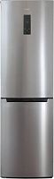 картинка холодильник бирюса i980nf 370л нержавеющая сталь от магазина Tovar-RF.ru