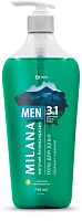 картинка GRASS 125782 Milana MEN Могучий Килиманджаро с маслом лемонграсса (750мл) от магазина Tovar-RF.ru