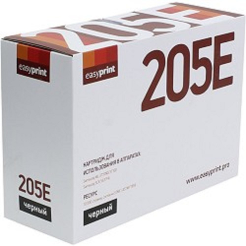 картинка easyprint mlt-d205e картридж ls-205e для samsung ml-3710nd/3710d/scx-5637fr (10000 стр.) с чипом магазин Tovar-RF.ru являющийся официальным дистрибьютором в России картинка easyprint mlt-d205e картридж ls-205e для samsung ml-3710nd/3710d/scx-5637fr (10000 стр.) с чипом от магазина Tovar-RF.ru