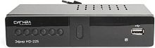 картинка ресивер цифровой эфир hd-225 dvb-t2/dolby digital/wi-fi/дисплей, металл от магазина Tovar-RF.ru