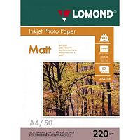 картинка LOMOND 0102144 Фотобумага двусторонняя, матовая/матовая,  A4, 220 г/м2, 50 листов. от магазина Tovar-RF.ru