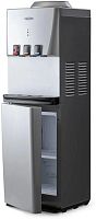 картинка VATTEN V46SKB от магазина Tovar-RF.ru