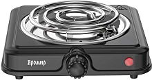 картинка яромир яр-3504 black от магазина Tovar-RF.ru
