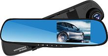 картинка видеорегистратор soundmax sm-dvr78fhd от магазина Tovar-RF.ru
