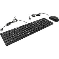 картинка комплект проводной genius slimstar c126 клавиатура+мышь, usb. цвет: черный (31330007402) от магазина Tovar-RF.ru
