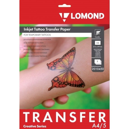 картинка LOMOND 2010450 Термотрансфер Tattoo A4/5л./прозрачный самоклей. для струйной печати магазин Tovar-RF.ru являющийся официальным дистрибьютором в России картинка LOMOND 2010450 Термотрансфер Tattoo A4/5л./прозрачный самоклей. для струйной печати от магазина Tovar-RF.ru