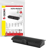 картинка ozone h-87 от магазина Tovar-RF.ru